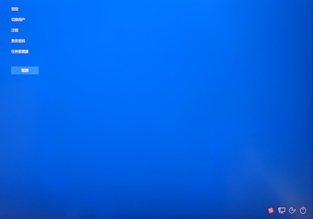 笔记本快捷键关机（笔记本快捷键关机怎么关机）-第4张图片-芝麻交易所下载